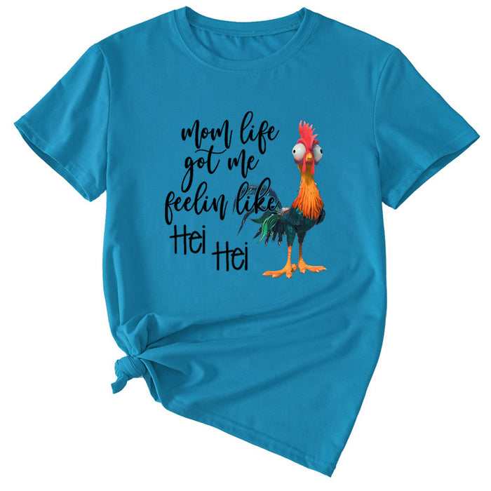 Lake Blue (black font color image) / S