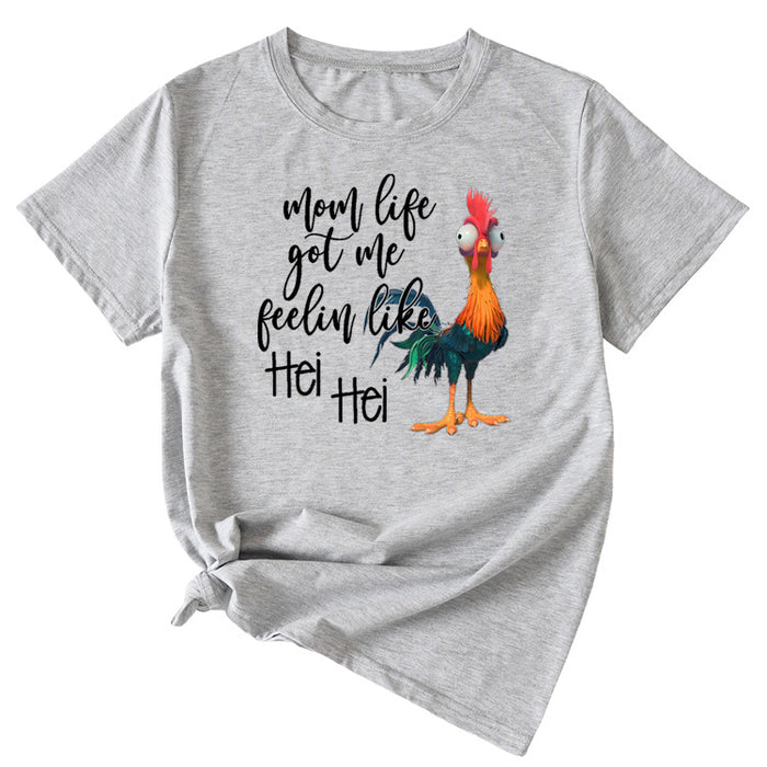 Light gray (black font color image) / S