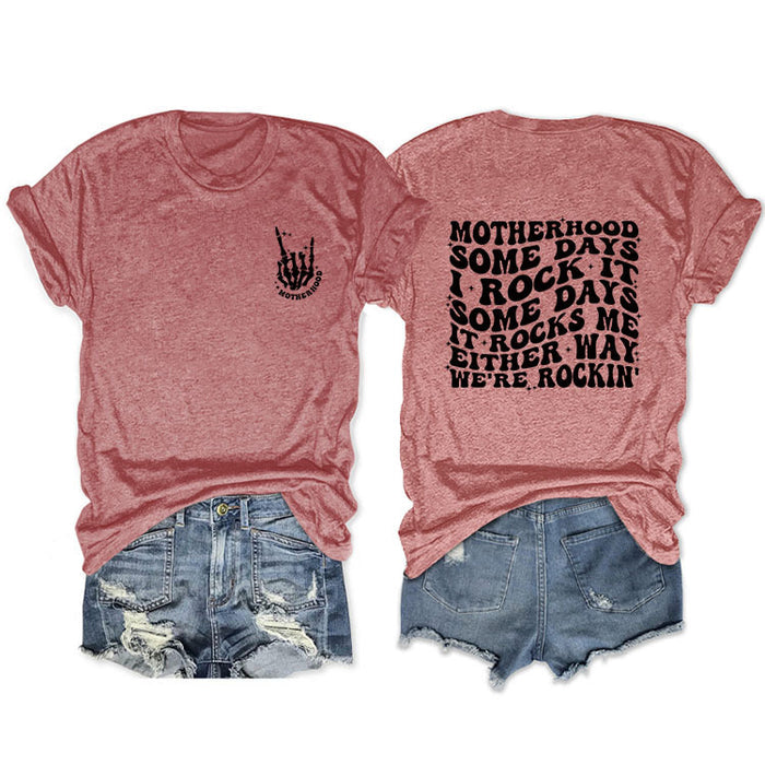 Rose gold front chest (black font) / S