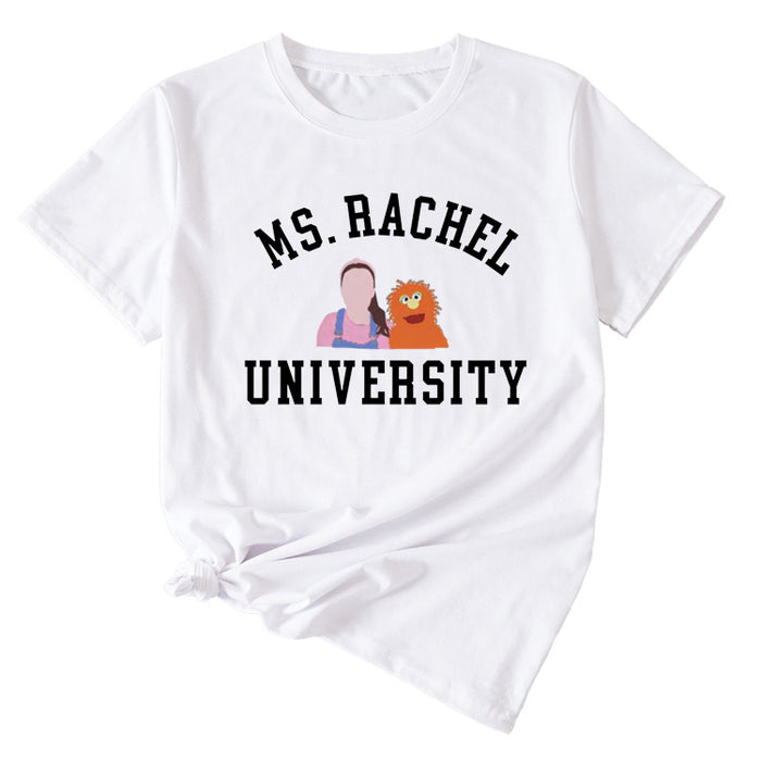 White (black font color image) / S