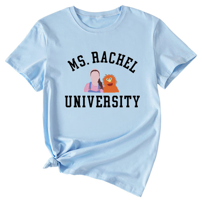 Light blue (black text color image) / S