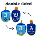 Mutt-Zel Tov Dreidel (Double Sided)