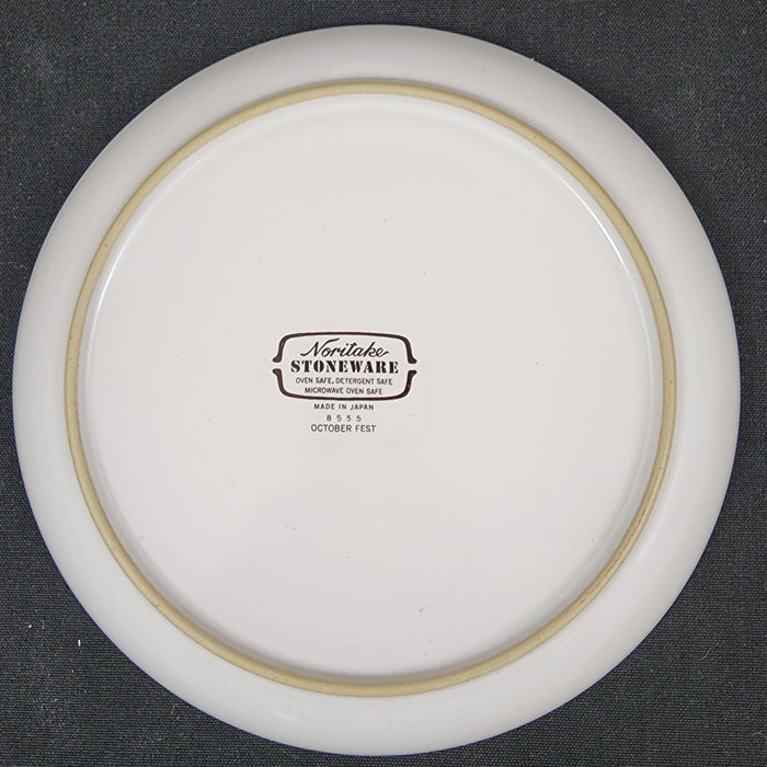 Noritake October Fest Set of 4 Soup Bowls Stoneware Brown Blue Yellow Floral
