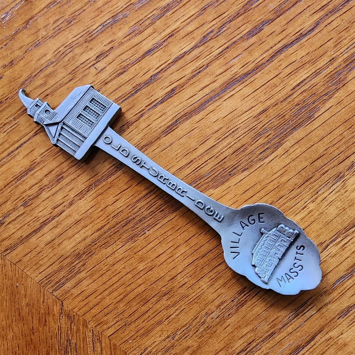 Old Sturbridge Village Massachusetts Collectible Travel Souvenir Spoon 4" Pewter