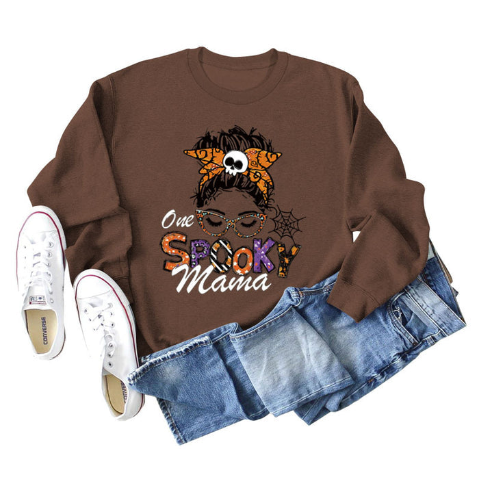 Coffee color sweater (white color picture) / S