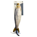 Packaged Sardine Kicker Cat Toy.