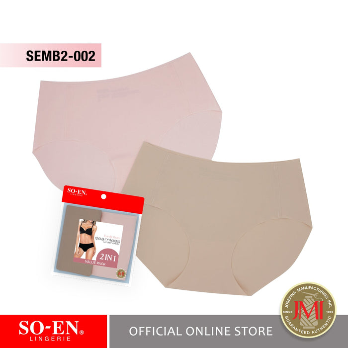 SO-EN 2in1 Ladies Seamless Laser cut Bikini