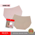 SO-EN 2in1 Ladies Seamless Laser cut Bikini