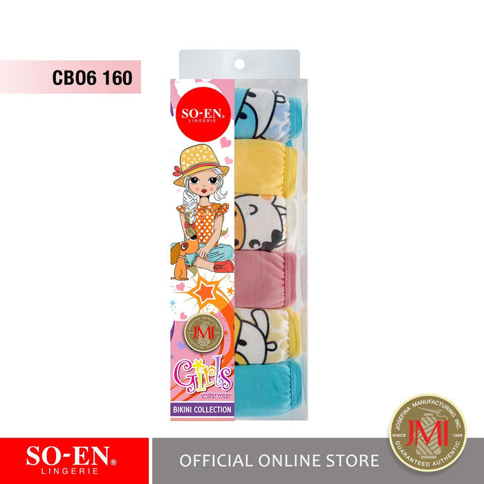 SO-EN 6in1 Cow Cotton Blend Children's  Bikini