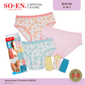 SO-EN BBC SALE 6-in-1 Cotton Blend Bikini Panty Set for Women