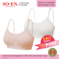 SO-EN Bela Children's Beginners Bra 2PC Bundle Promo