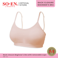 SO-EN Bela Children's Beginners Bra with Removable cups