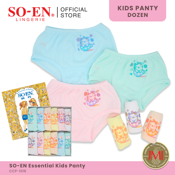 SO-EN CCP 12-in-1 Rib Cotton Panty Set for Girls