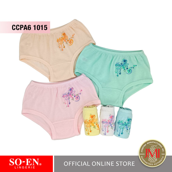 SO-EN CCP 12-in-1 Rib Cotton Panty Set for Girls