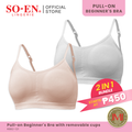 SO-EN Charlotte Children's Beginners Bra with Removable cups & Extendable straps 2PC Bundle Promo