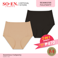 SO-EN Ladies Seamless Fullpanty 2PC Bundle
