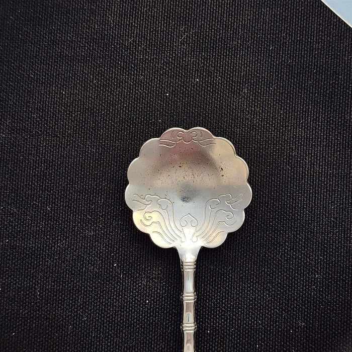 The Amana Colonies Village Collectible Travel Souvenir Spoon German Iowa 4.5"