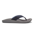 Ulele - Blue Depth/Charcoal