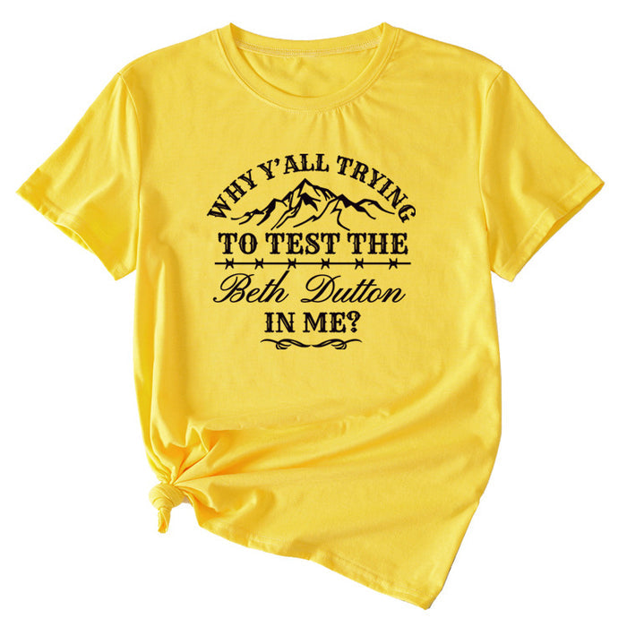 Yellow (black font) / S