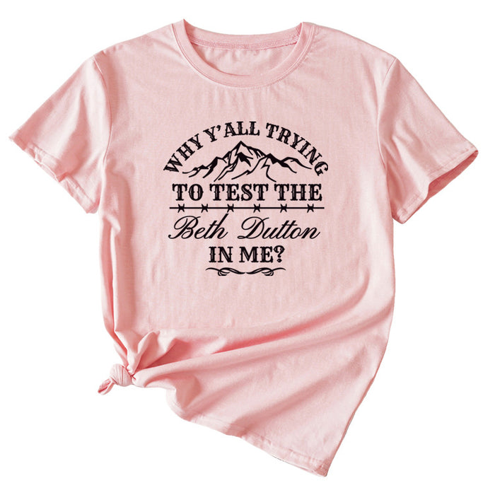 Pink (black font) / S