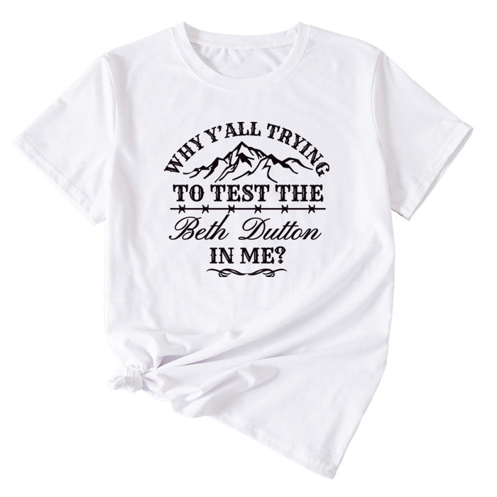 White (black font) / S