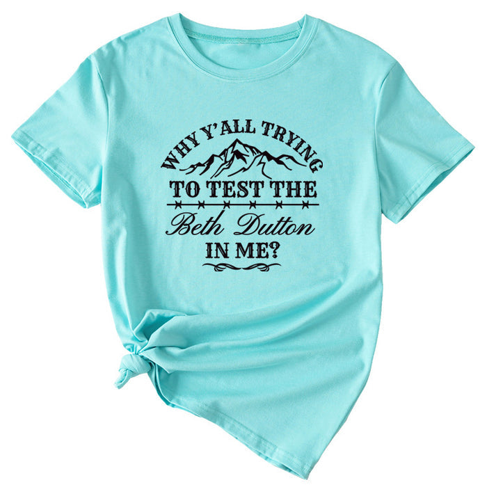 Deep water blue (black font) / S