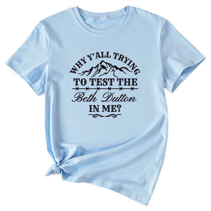 Light blue (black font) / S