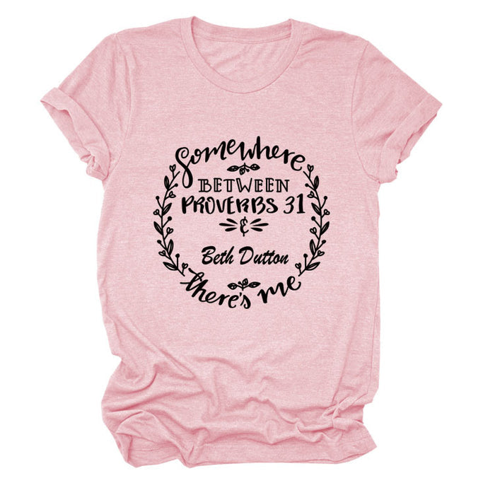 Pink (black font) / S
