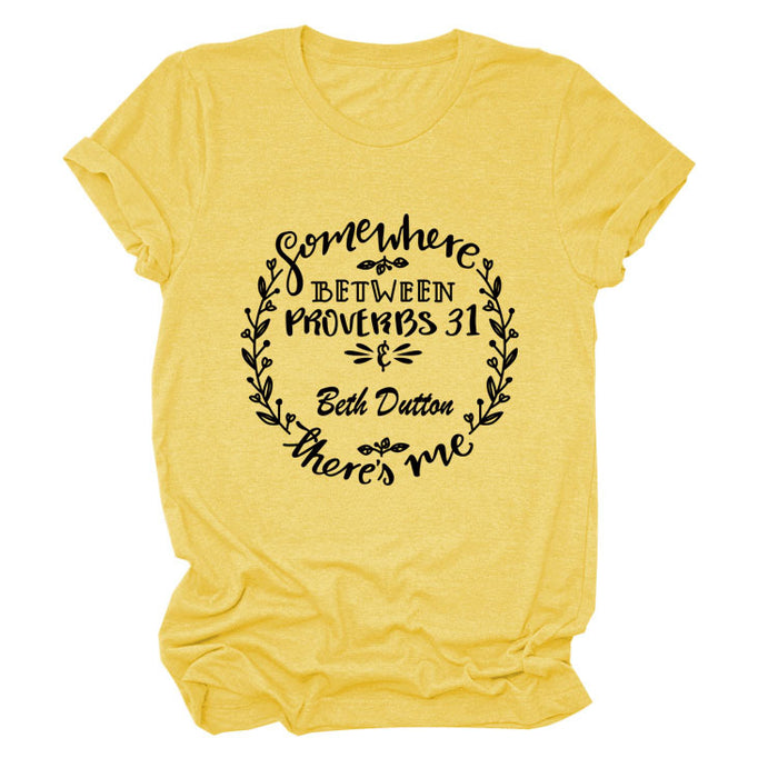 Yellow (black font) / S