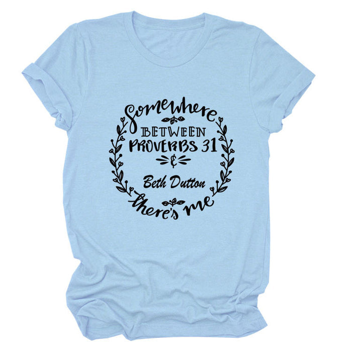 Light blue (black font) / S