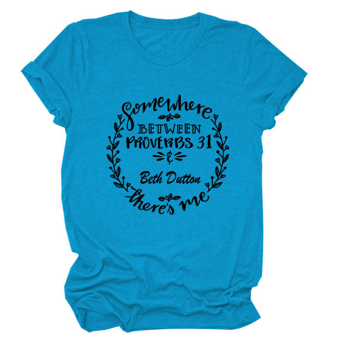 Lake blue (black font) / S