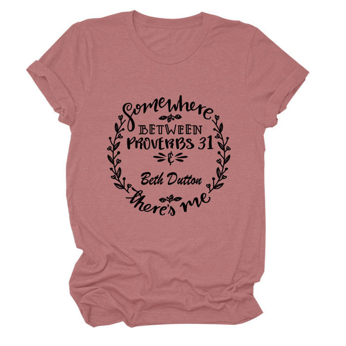 Rose gold (black font) / S