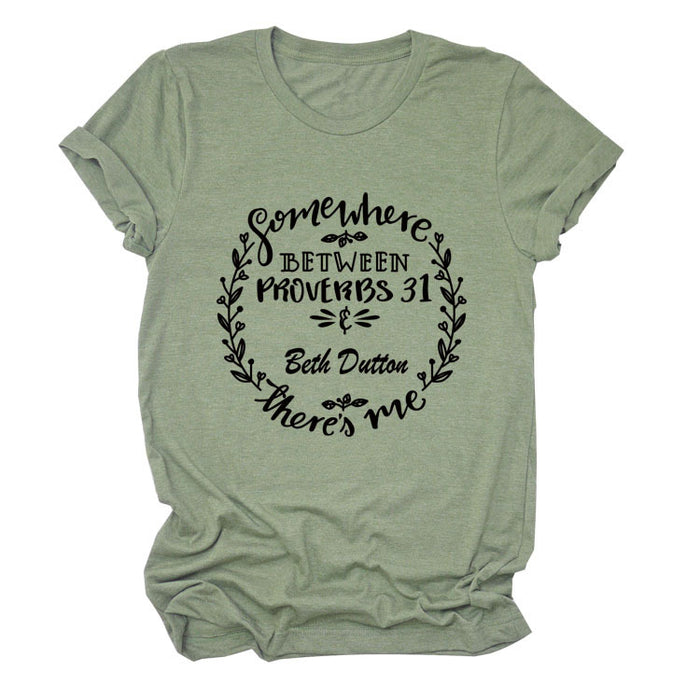 Olive Green (Black Font) / S