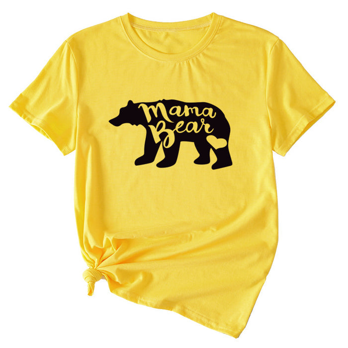Yellow (black font) / S