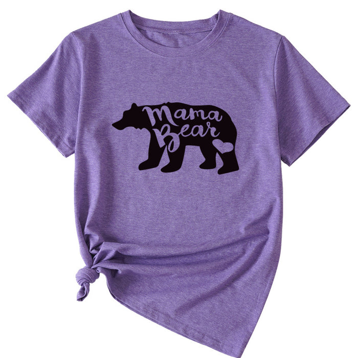 Purple (black font) / S