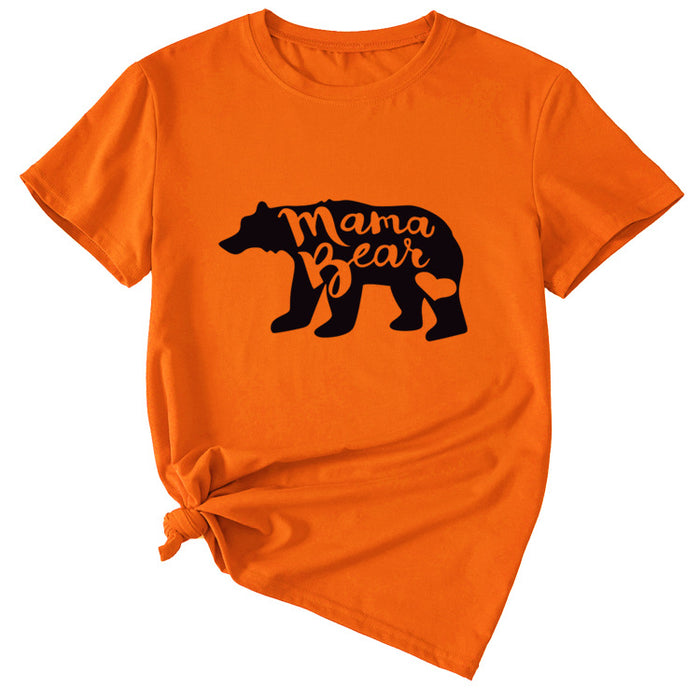 Orange (black font) / S