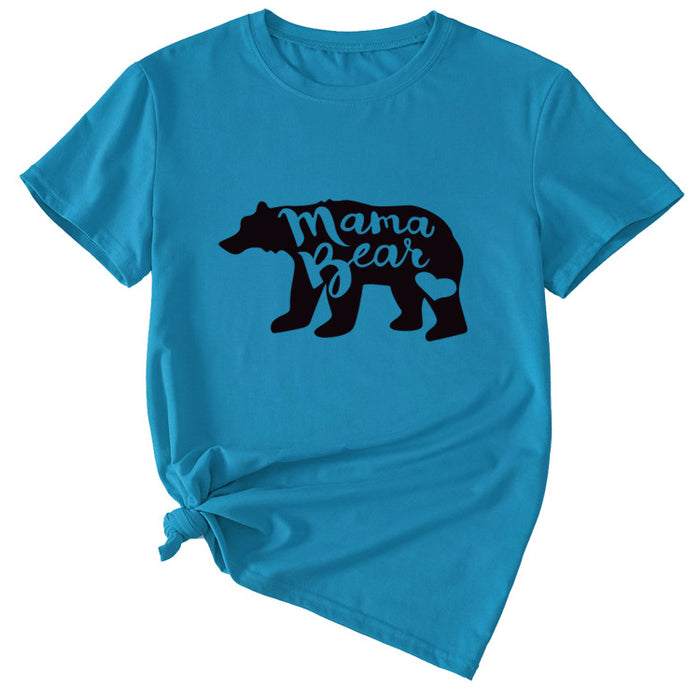 Lake Blue (black font) / S