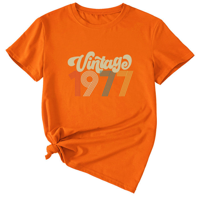 Orange (color image) / S